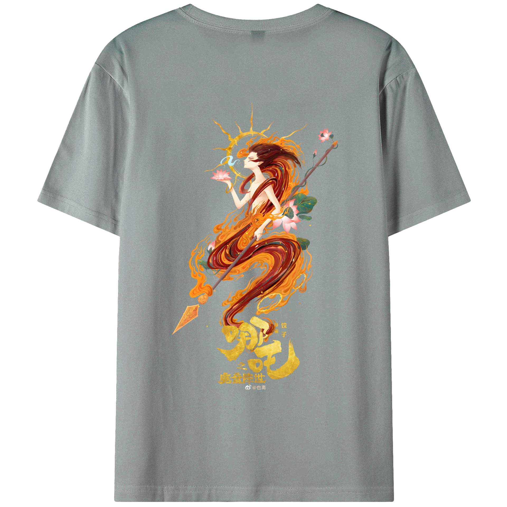 （画像用） Ne Zha 2 ナタ 魔童の大暴れ 綿100％ メンズ半袖Tシャツ（バックプリント） 通気性